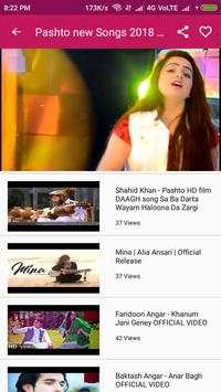 Pashto Song -Pashto Video, gana, song, naat 🎬 screenshot 7