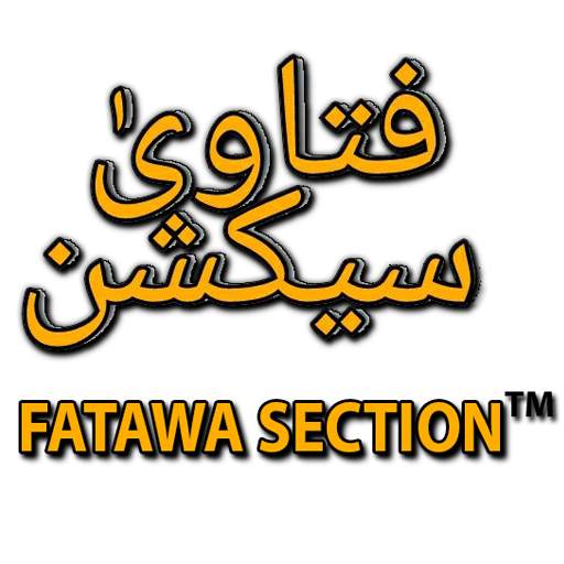 Fatawa Section 6