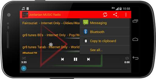 Jordanian MUSIC Radio screenshot 7