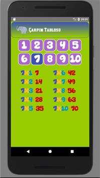 Математическая игра скриншот 7