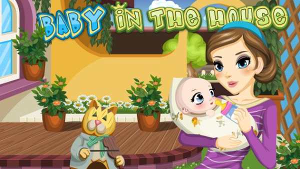 Baby in the House screenshot 1