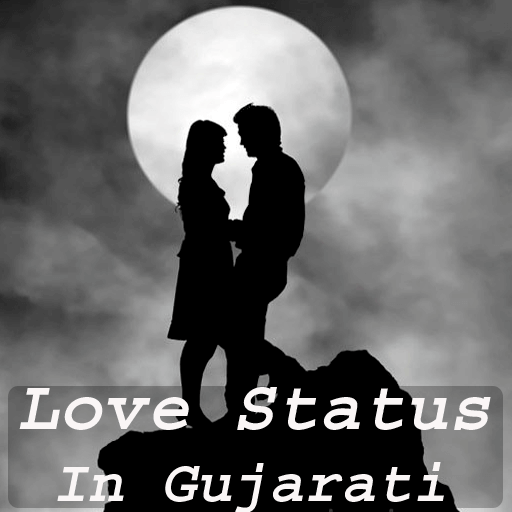 Love Status icon