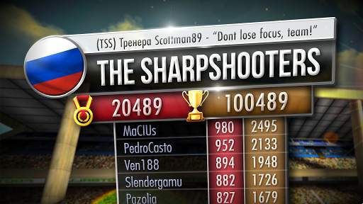 Basketball Showdown 2 скриншот 3