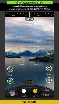 Binoculars G44 Simulation 2 تصوير الشاشة
