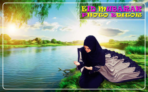 Eid Mubarak Photo Editor - allah photo frame screenshot 1