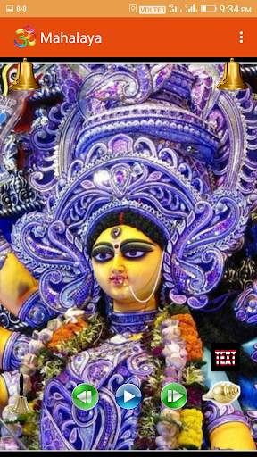 Mahalaya(New) screenshot 2