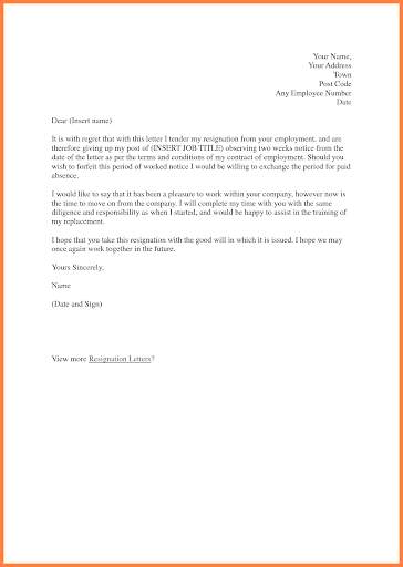 Resignation Letter Formats 2019 screenshot 6