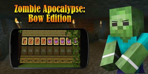 New Zombie Apocalypse map MCPE mini game screenshot 1