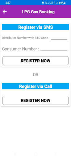 HP Gas Booking App IND BHARAT 7 تصوير الشاشة
