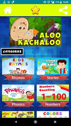 Aloo Kachaloo - Offline Videos screenshot 2