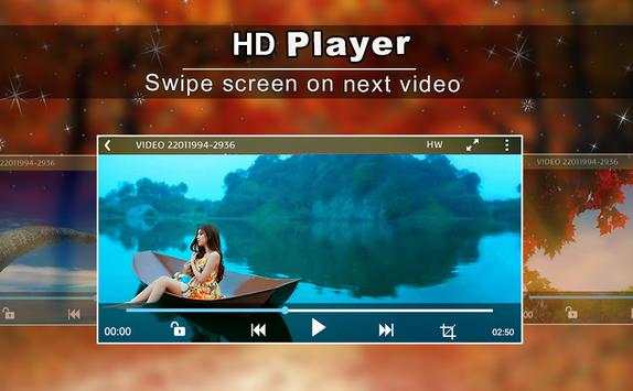 XXX Video Player - HD X Player 2 تصوير الشاشة