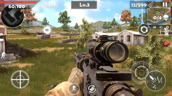 Mountain Sniper : Battlefront screenshot 1