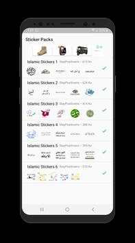 Islamic Stickers-WAStickerApps screenshot 1