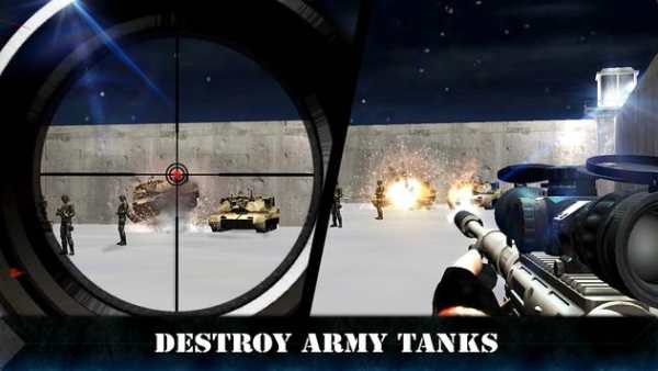 Tentara Basecamp Sniper Shoot screenshot 4
