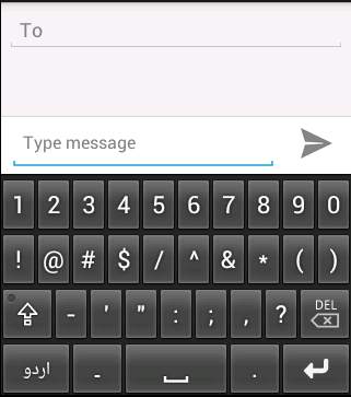 CLE Urdu Keyboard screenshot 3
