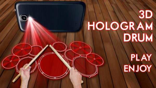 Hologram Drum Simulator screenshot 1