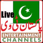 Live TV Pakistan TV 1.0