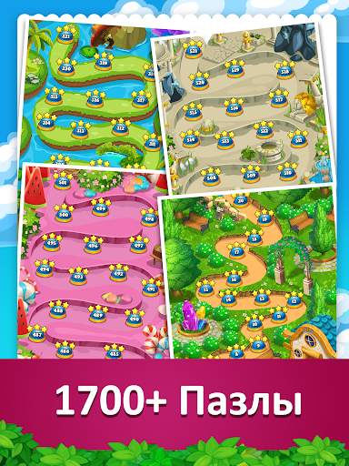 Addictive Gem™ Match 3 Puzzle скриншот 11