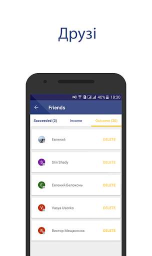 Шахи Bluetooth Pro Online screenshot 6