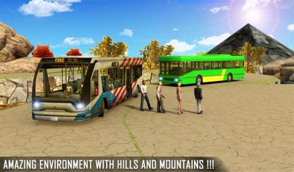Off-Road Bus Driver 2016 screenshot 15