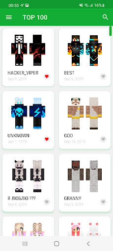 World of Skins screenshot 1