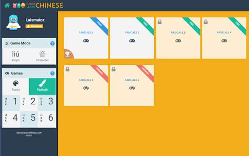 Games Learn Chinese Vocabulary screenshot 11