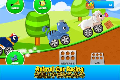 Animal Cars Kids Racing Game screenshot 1