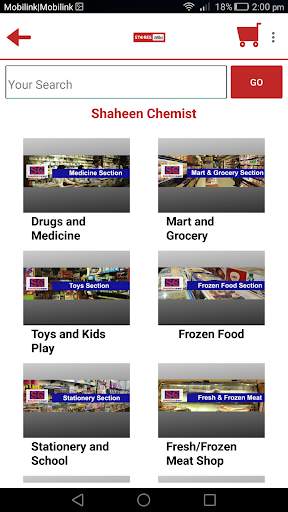 stores wiki screenshot 7