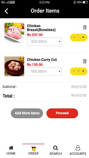 GetMeat 4 تصوير الشاشة