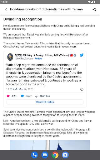 Hong Kong Free Press screenshot 9