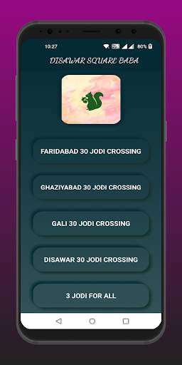 36 Jodi Crossing: Satta King screenshot 1