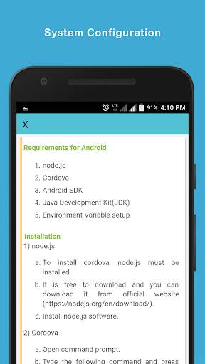 Learn hybrid Android app 15 تصوير الشاشة