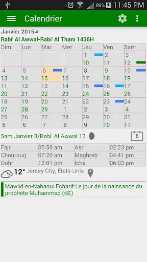 Temps de prière et Calendrier screenshot 1