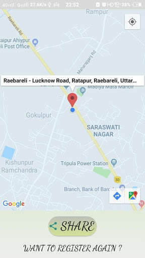 Location Sharing screenshot 2