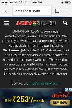NEWS Online, Latest News App, NEWS APP, Hindi News screenshot 7