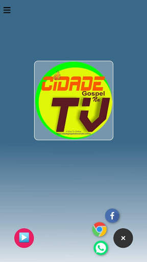 Cidade Gospel na TV 2 تصوير الشاشة
