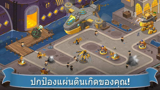 Steampunk Syndicate screenshot 5