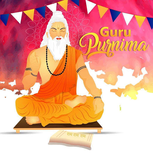 Happy Guru Purnima Greetings screenshot 5