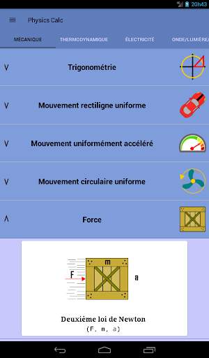 Formules de Physique - Physics Calc screenshot 9