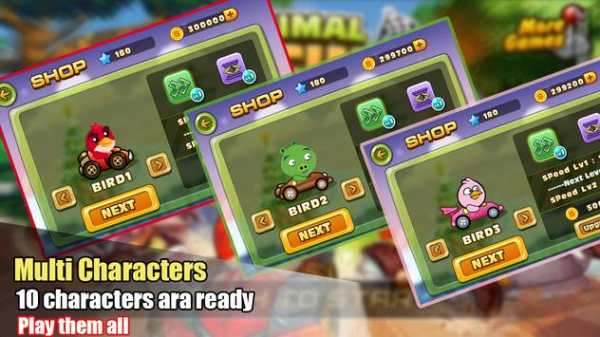 Angry Game screenshot 2