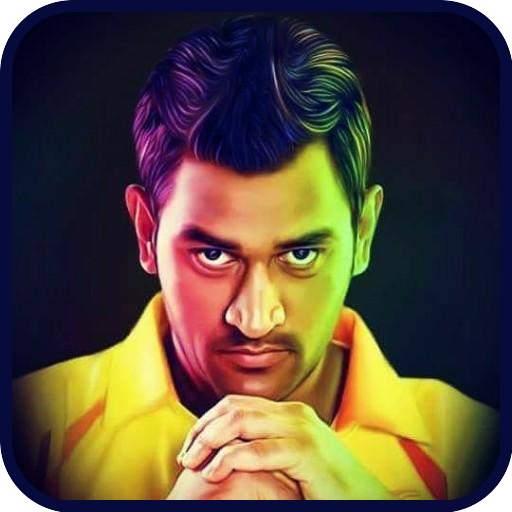 MS Dhoni Wallpapers: Indian Cricketer Wallpaper 1