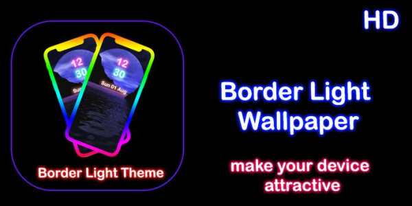 Borderlight live wallpaper 2 تصوير الشاشة