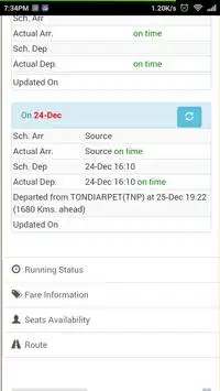 eRail screenshot 2