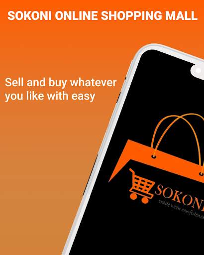 Sokoni Online Shopping Mall screenshot 1