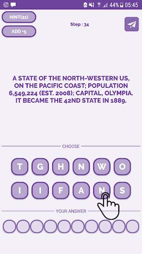 English Dictionary Test screenshot 3