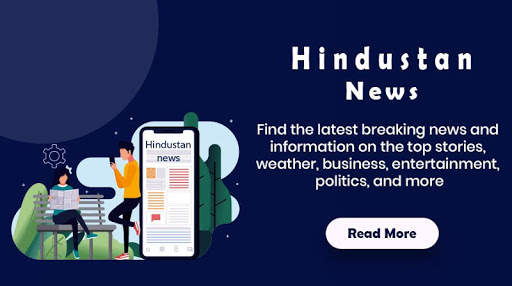 Hindustan News screenshot 2