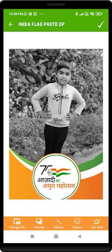 India Flag DP of 15 August screenshot 2