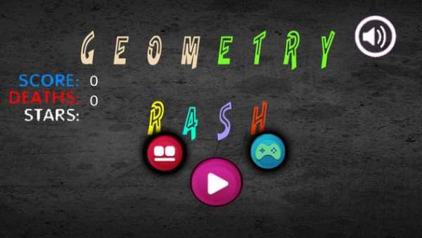 Geometry Jump Dash скриншот 3