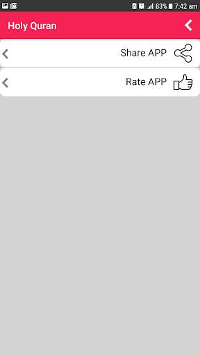Quran Android screenshot 5