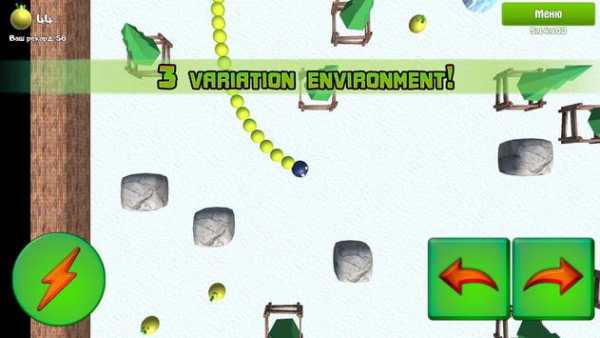 Funny Snake screenshot 2